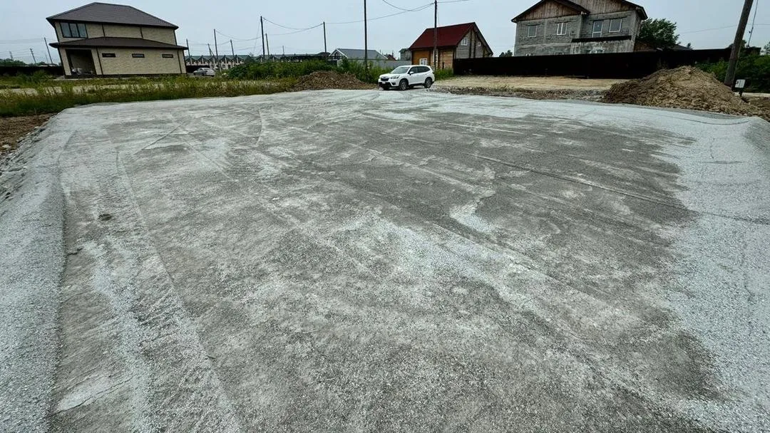 Альтеза